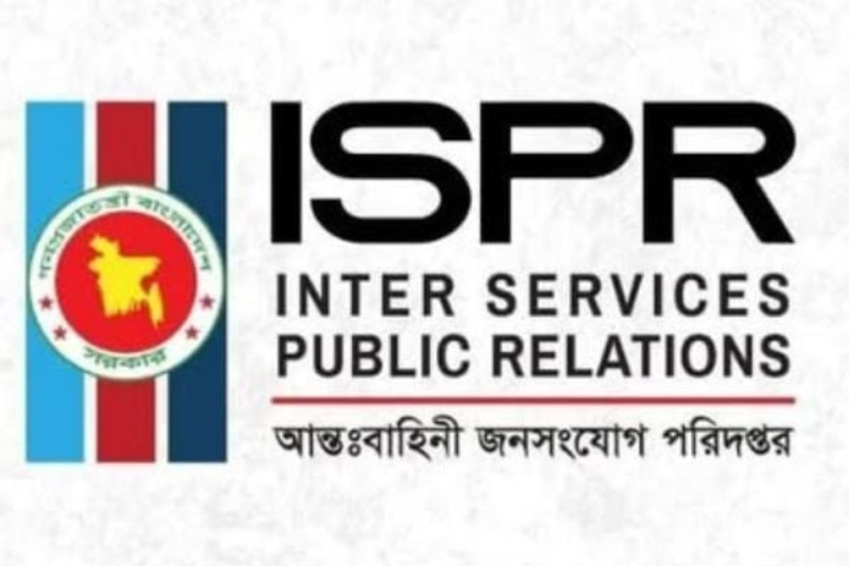 সেনাপ্রধানের বক্তব্য নিয়ে আইএসপিআরের সতর্কবার্তা