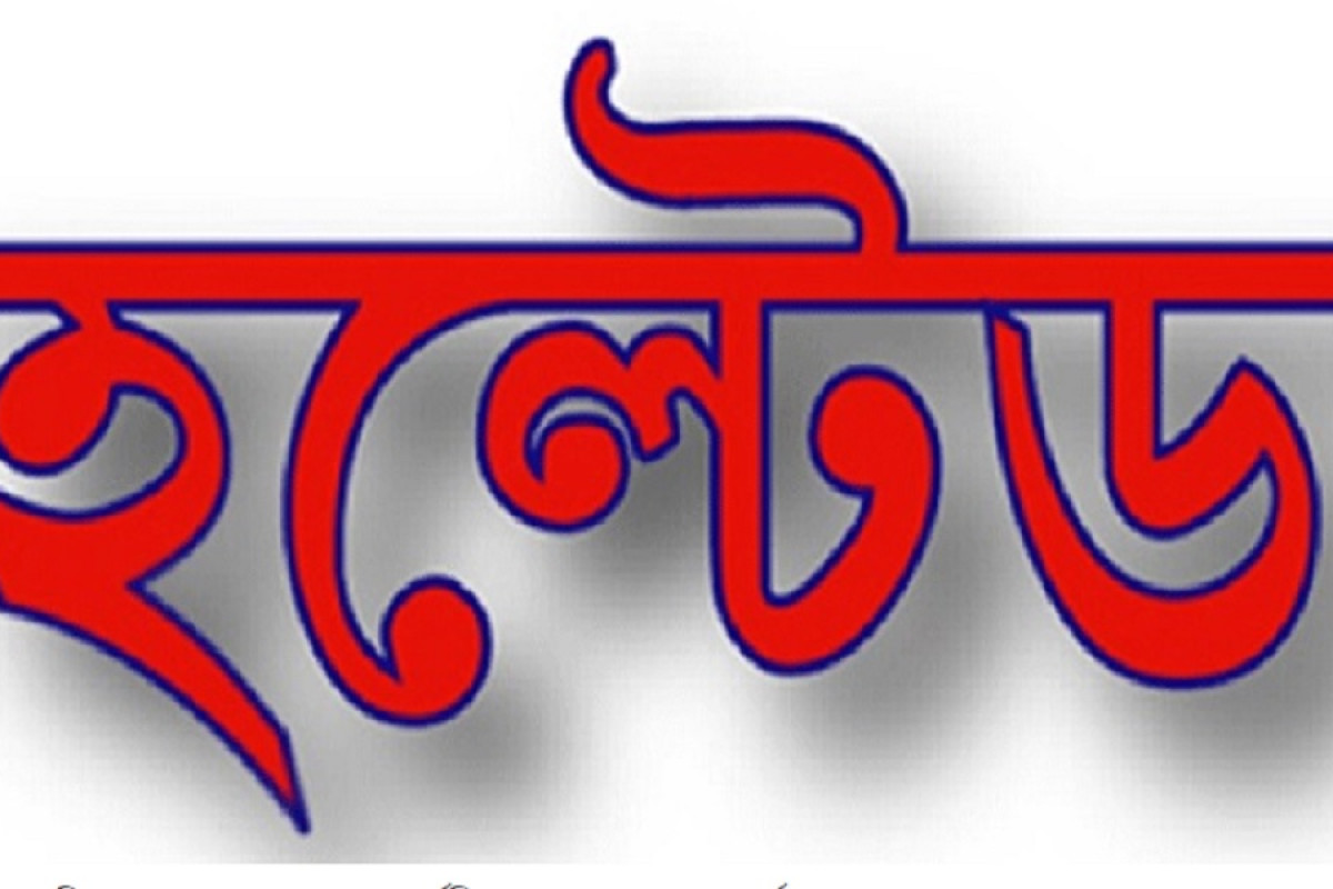 সাত কোম্পানির শেয়ারে ক্রেতা সংকট