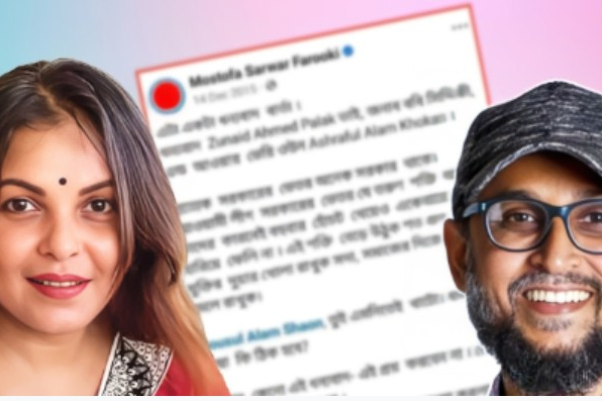 উপদেষ্টার পুরনো স্ট্যাটাস শেয়ার করে যা বললেন শাওন