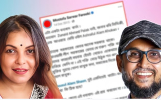 উপদেষ্টার পুরনো স্ট্যাটাস শেয়ার করে যা বললেন শাওন