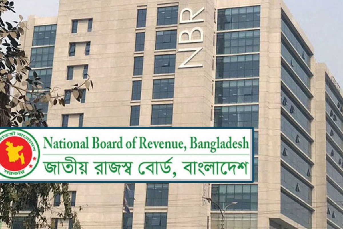 এনবিআর সদস্যের বিরুদ্ধে ভয়ংকর অভিযোগ