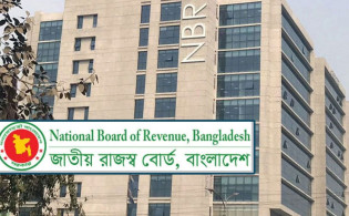 এনবিআর সদস্যের বিরুদ্ধে ভয়ংকর অভিযোগ