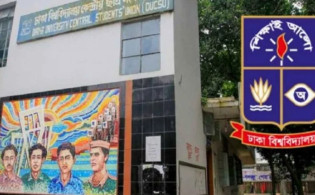 নিয়ম ভেঙে ডাকসু ভবনে এসি ঘিরে উত্তেজনা