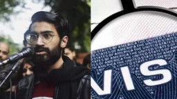 ১ লাখ ডলারের স্কলারশিপ পেয়েও মার্কিন ভিসা বাতিল