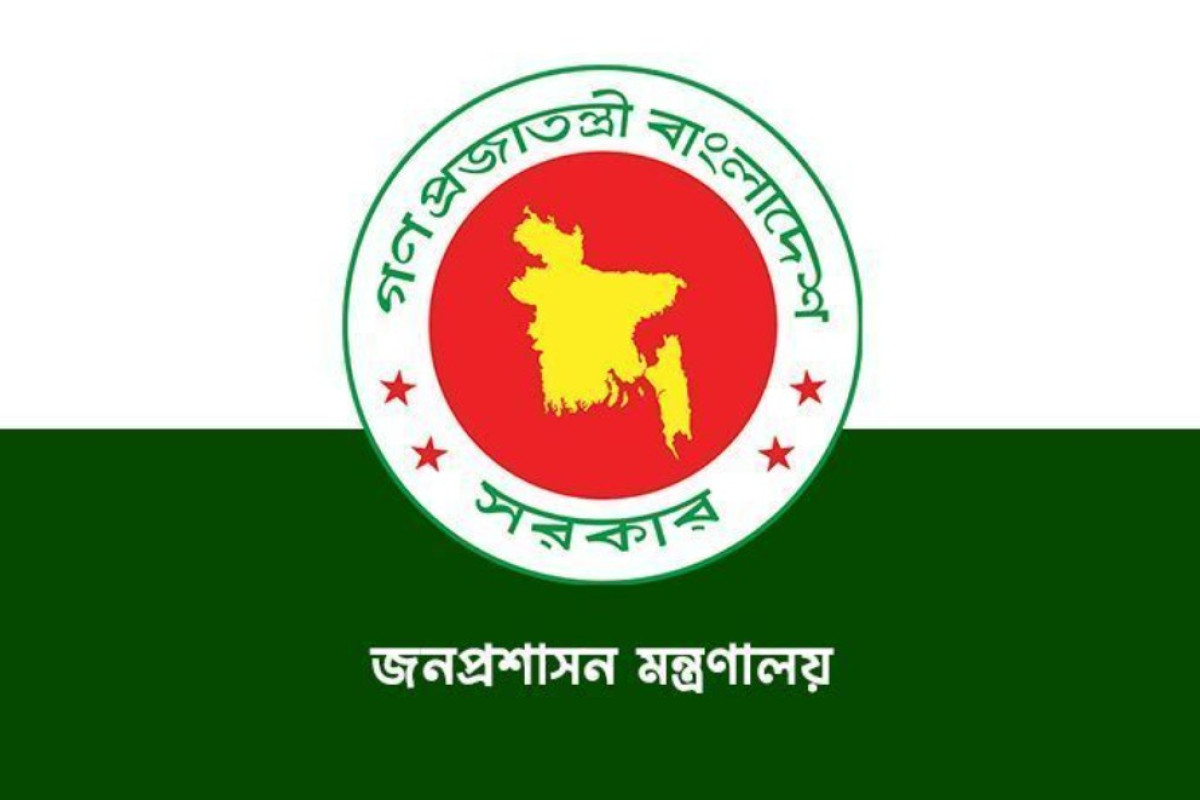 শিক্ষকদের জন্য আসছে কাঙ্ক্ষিত সুখবর!