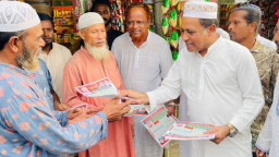 ন্যায়ভিত্তিক রাষ্ট্র গড়তে ৩১ দফা বাস্তবায়ন জরুরি: ড্যানী
