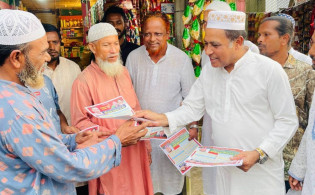 ন্যায়ভিত্তিক রাষ্ট্র গড়তে ৩১ দফা বাস্তবায়ন জরুরি: ড্যানী