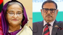 যে আইনে নিষিদ্ধ হতে যাচ্ছেন ওবায়দুল কাদেরসহ দুই ডজন শীর্ষ নেতা