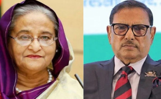 যে আইনে নিষিদ্ধ হতে যাচ্ছেন ওবায়দুল কাদেরসহ দুই ডজন শীর্ষ নেতা