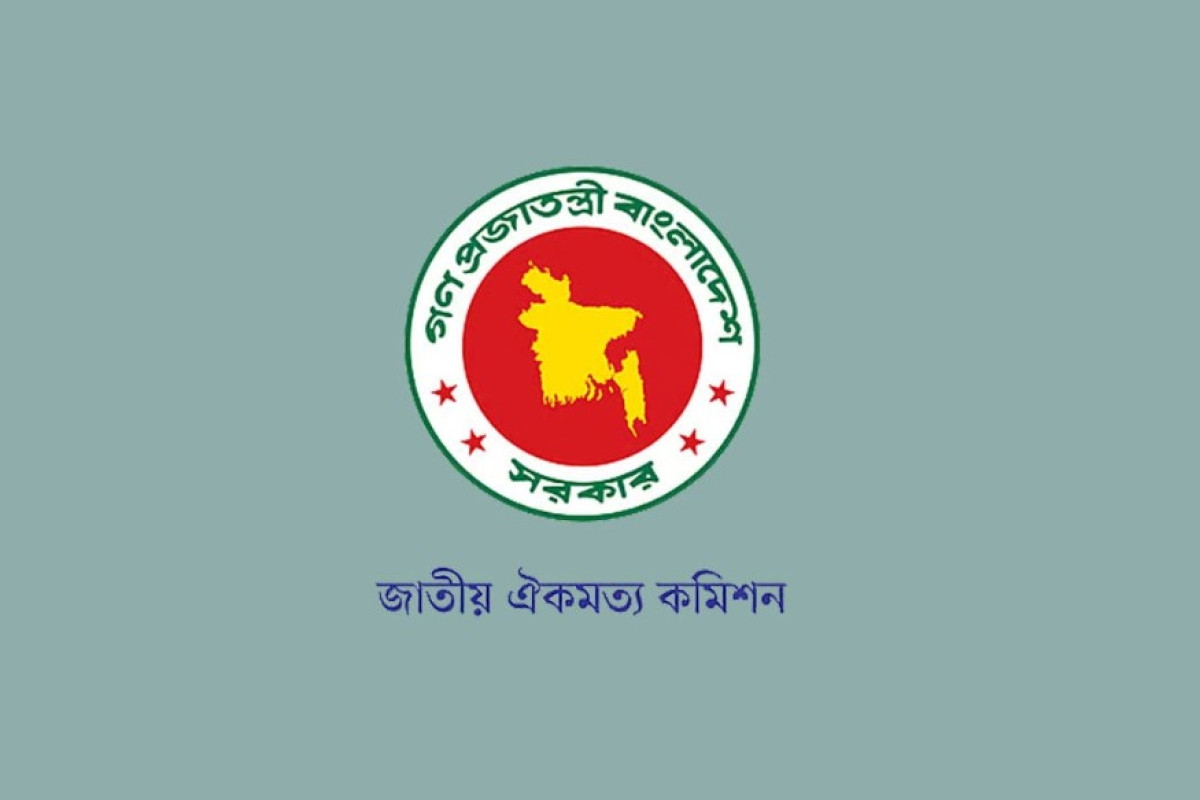 বুধবার সই হবে ঐতিহাসিক ‘জুলাই সনদ’