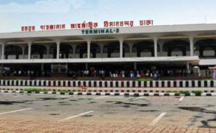 শাহজালাল বিমানবন্দরে ফ্লাইট অবতরণের সময় চাকার ভেতরে শিয়াল