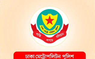 রাজধানীর আরও বেশ কিছু এলাকায় সভা-সমাবেশ নিষিদ্ধ