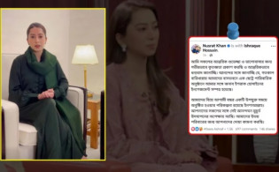 বাগদানের পরই বিয়ের দিন জানিয়ে দিলেন ইশরাকের হবু স্ত্রী