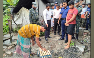 পাঁচ প্রতিষ্ঠানকে ৭ লাখ টাকা জরিমানা