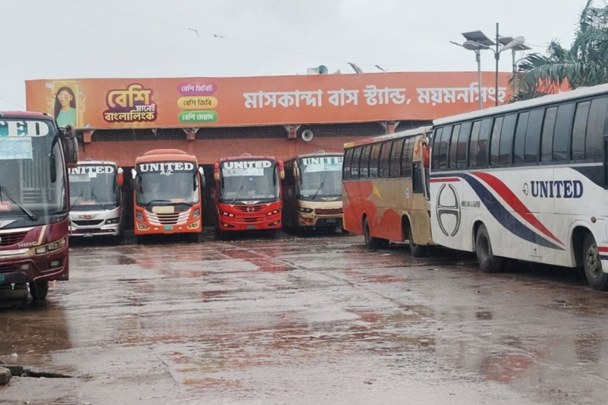 ময়মনসিংহের সঙ্গে বাস চলাচল অনির্দিষ্টকালের জন্য বন্ধ