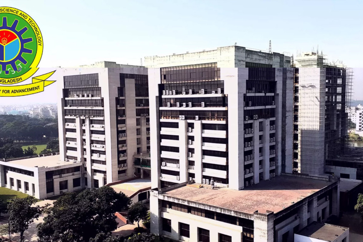 এমআইএসটি ভর্তি পরীক্ষার তারিখ ঘোষণা