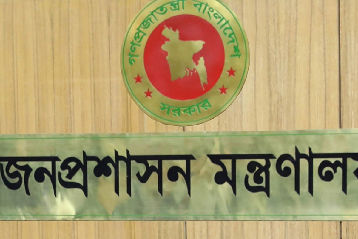 জনপ্রশাসন মন্ত্রণালয়ের সিনিয়র সচিব হিসেবে নিয়োগ