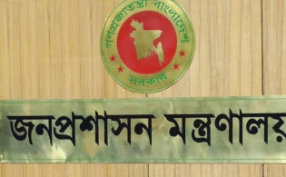জনপ্রশাসন মন্ত্রণালয়ের সিনিয়র সচিব হিসেবে নিয়োগ