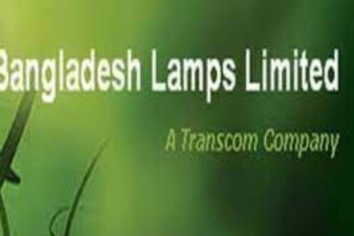 বিডি ল্যাম্পের ডিভিডেন্ড ঘোষণা