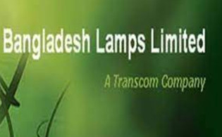 বিডি ল্যাম্পের ডিভিডেন্ড ঘোষণা