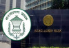 দেশে বিদেশি বিনিয়োগ বেড়েছে ১১ শতাংশ