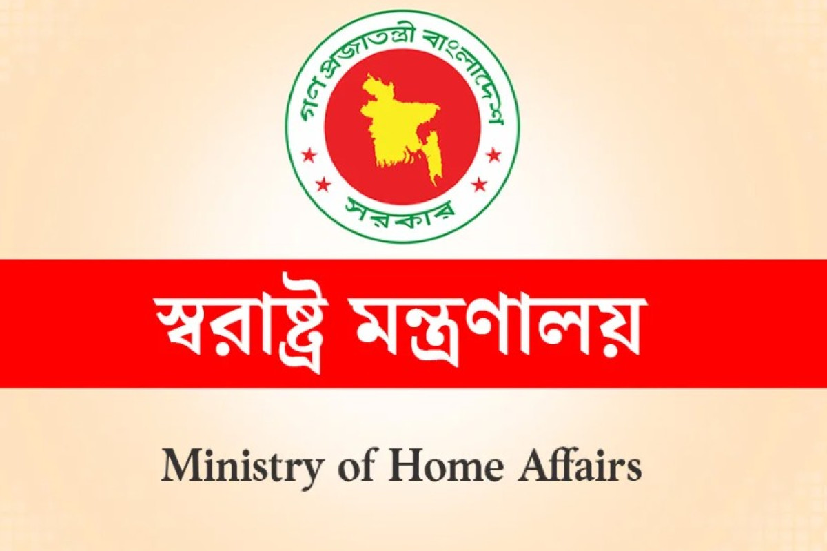 সেনানিবাসেই ‘কারাগার’, ঢাকার এমইএস ভবন নিয়ে চমকপ্রদ সিদ্ধান্ত