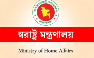 সেনানিবাসেই ‘কারাগার’, ঢাকার এমইএস ভবন নিয়ে চমকপ্রদ সিদ্ধান্ত