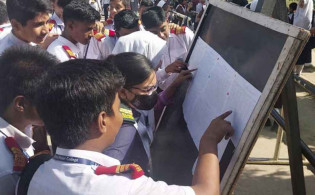 এইচএসসির ফল জানা যাবে যেভাবে