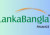 ডিভিডেন্ড সংক্রান্ত তথ্য জানাল লংকাবাংলা ফাইন্যান্স