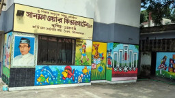 শিশুদের নতুন ঠিকানা সাবেক রাষ্ট্রপতির বাড়ি