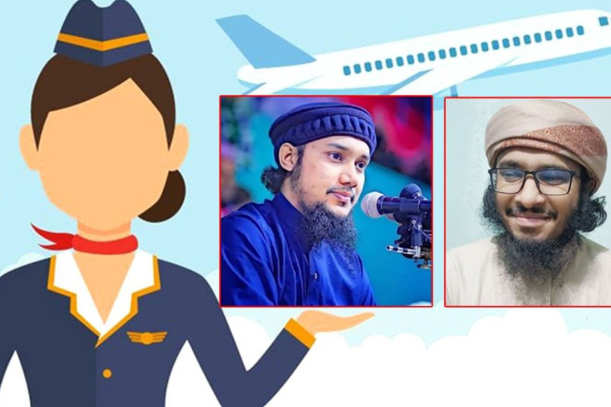 আবু ত্বহা আদনানকে বাঁচাতে কাসিমীর মন্তব্যে নেটদুনিয়ায় তোলপাড়