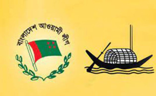 আ.লীগের ঝটিকা মিছিলে গেলেই ৫ হাজার টাকা