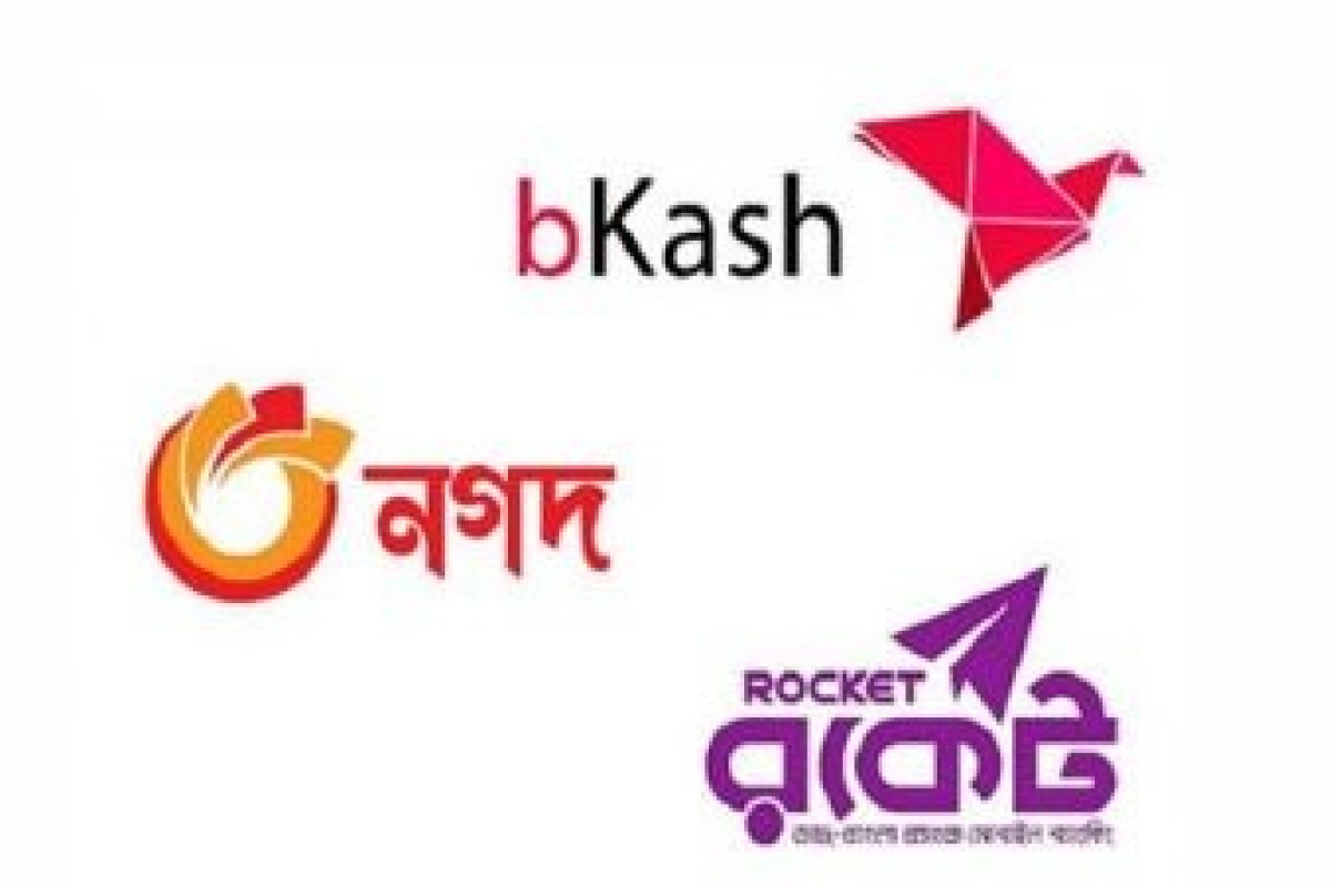 বিকাশ-নগদ-রকেটে টাকা পাঠাতে নভেম্বর থেকে গুনতে হবে মাশুল