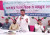 ভাইয়ের মুখে মাহফুজ আলমের নির্বাচনে অংশ নেওয়ার ইঙ্গিত