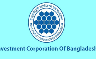 আইসিবি-কে এক হাজার কোটি টাকা দিচ্ছে সরকার