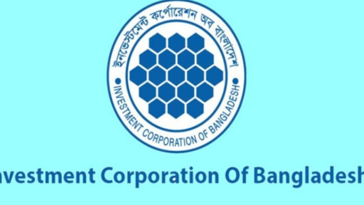 আইসিবি-কে এক হাজার কোটি টাকা দিচ্ছে সরকার