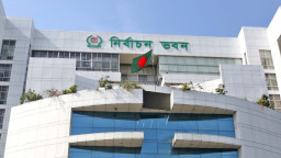 নির্বাচনে বড় নিষেধাজ্ঞা দিল নির্বাচন কমিশন