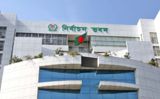 নির্বাচনে বড় নিষেধাজ্ঞা দিল নির্বাচন কমিশন