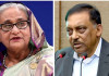 হাসিনা-কামালের পক্ষে আইনজীবীর যুক্তিতর্ক উপস্থাপন