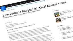 প্রধান উপদেষ্টাকে আন্তর্জাতিক চাপ, ছয় মানবাধিকার সংস্থার চিঠি
