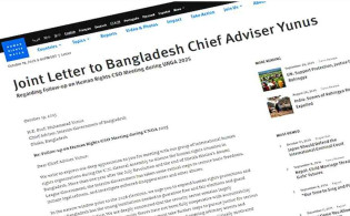 প্রধান উপদেষ্টাকে আন্তর্জাতিক চাপ, ছয় মানবাধিকার সংস্থার চিঠি