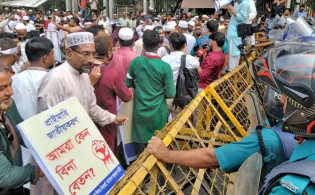 শিক্ষকদের নতুন কর্মসূচি ঘোষণা