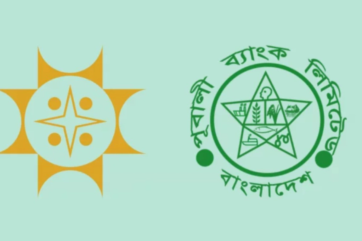 ‘৬৬ বছর আগের শেয়ার ফেরত চাই’ সোনালী–পূবালী ব্যাংকের দ্বন্দ্ব