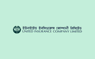 ইউনাইটেড ইন্স্যুরেন্সের তৃতীয় প্রান্তিক প্রকাশ
