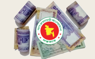 এবার সুখবর পাচ্ছেন বেসরকারি চাকরিজীবীরা
