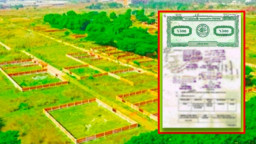 জমি আইন নিয়ে ভূমি আইনজীবীদের সতর্কতা