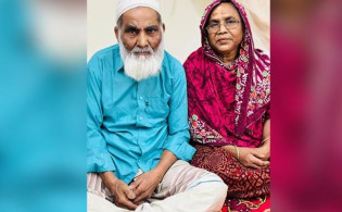স্ত্রীর মৃত্যুর ১১ ঘণ্টা পর প্রাণ গেল স্বামীর