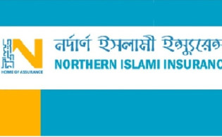 নর্দার্ণ ইন্স্যুরেন্সের তৃতীয় প্রান্তিক প্রকাশ
