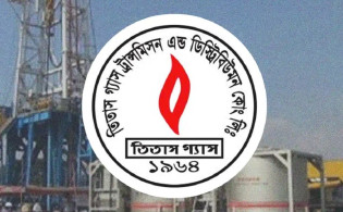 রাজধানীতে সতর্ক থাকার জন্য তিতাসের নির্দেশনা