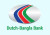 ডাচ বাংলা ব্যাংকের তৃতীয় প্রান্তিক প্রকাশ